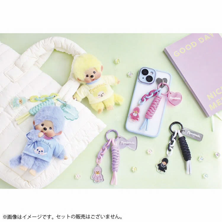 Monchhichi | Paracord Key Ring Keychain 105x27x14mm (Purple )