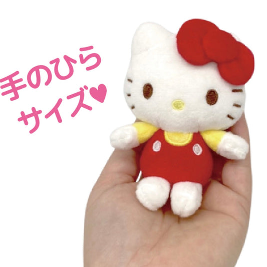 SANRIO | Hello Kitty Mascot Holder Plush Keychain Bag Charm with Carabiner H9 x W9 x D6cm