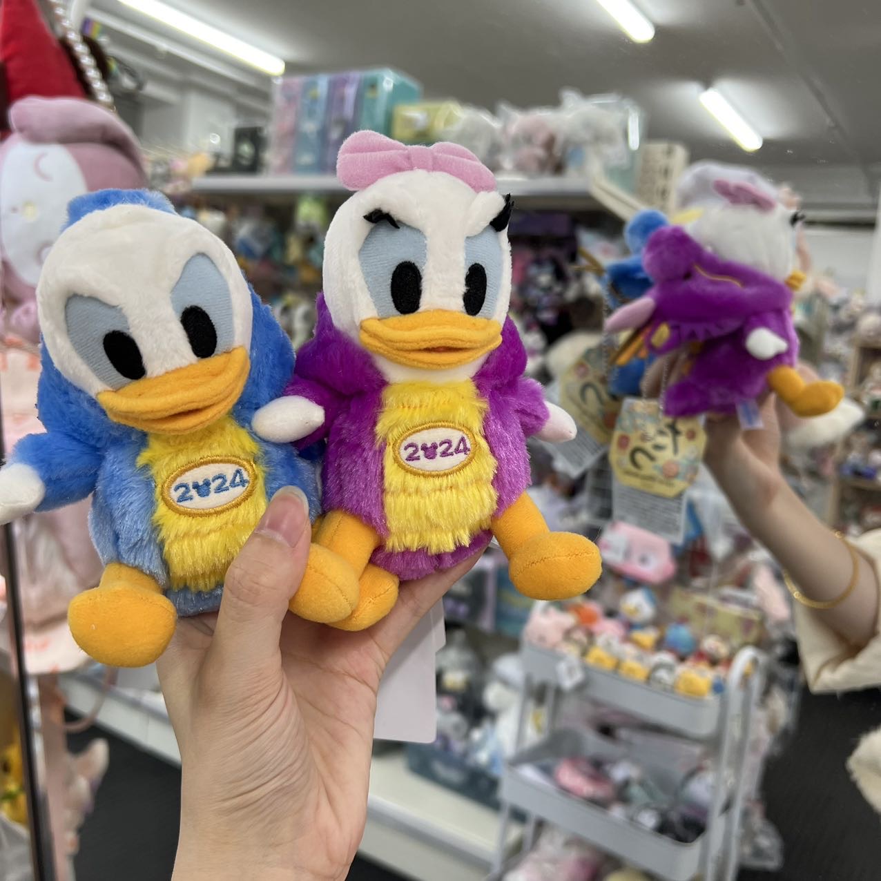 Disney | Tokyo Disneyland Mascot Holder Keychain // Donald Duck