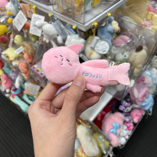 【Any two for 10% off】Yukio | Mascot Holder Plush Keychain W45×H105mm (Dolphin)