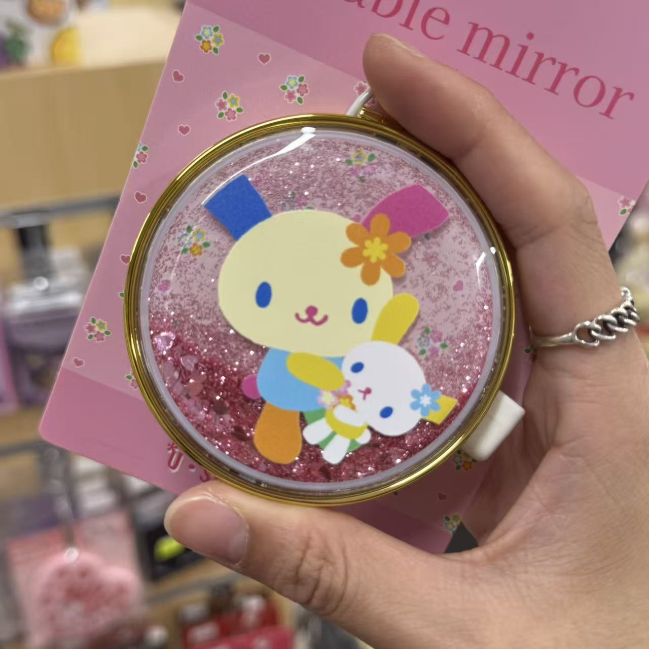 SANRIO | Usahana Shake Shake Floating Double Mirror 72x75x13mm