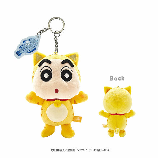 Crayon Shin-chan | Plush Animal Embroidery Key Ring Keychain Masco Holder H20 x W11 x D7 (Cat)