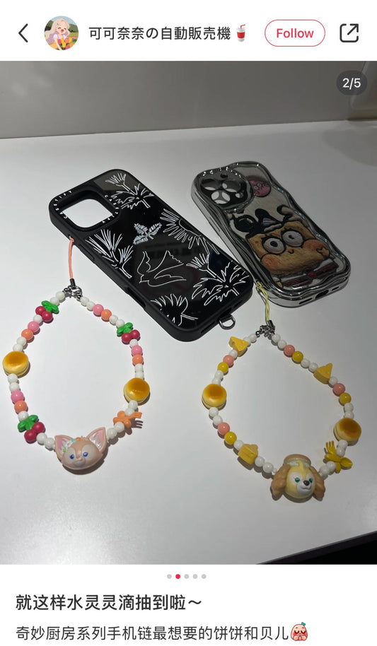 Disney | Tokyodisneysea Duffy And Friends Phone Strap Multi Charm Blind Box (Wonderful Kitchen)