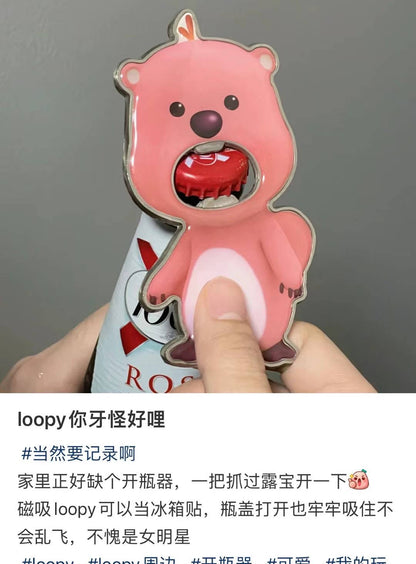 Loopy | Bottle Opener 露比 小海狸 瓶起子/开瓶器