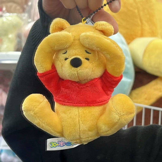 Disney | Winnie The Pooh Mascot Holder Plush Keychain W80×H120×D80Mm (Funny Pose)