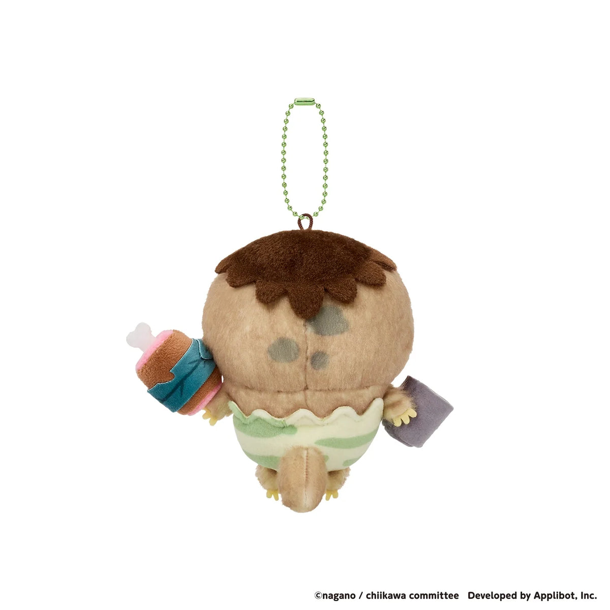 CHIIKAWA | Chiikawa Pocket Dinosaur Mascot Keychain Bag Charm 125x110x60mm (Kurimanju)