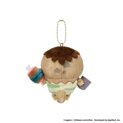 CHIIKAWA | Chiikawa Pocket Dinosaur Mascot Keychain Bag Charm 125x110x60mm (Kurimanju)