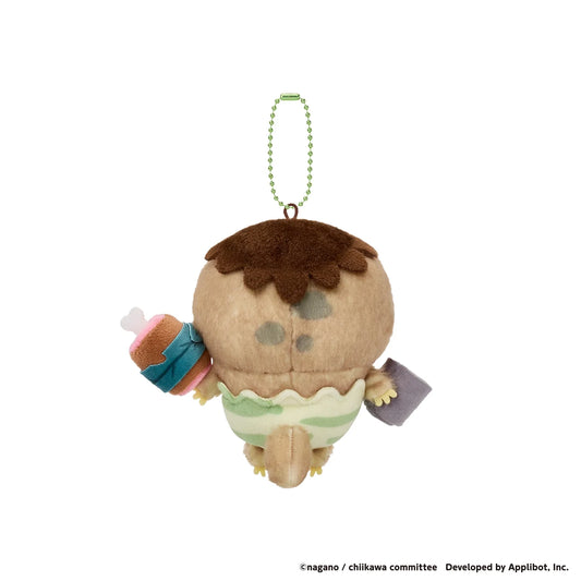 CHIIKAWA | Chiikawa Pocket Dinosaur Mascot Keychain Bag Charm 125x110x60mm (Kurimanju)