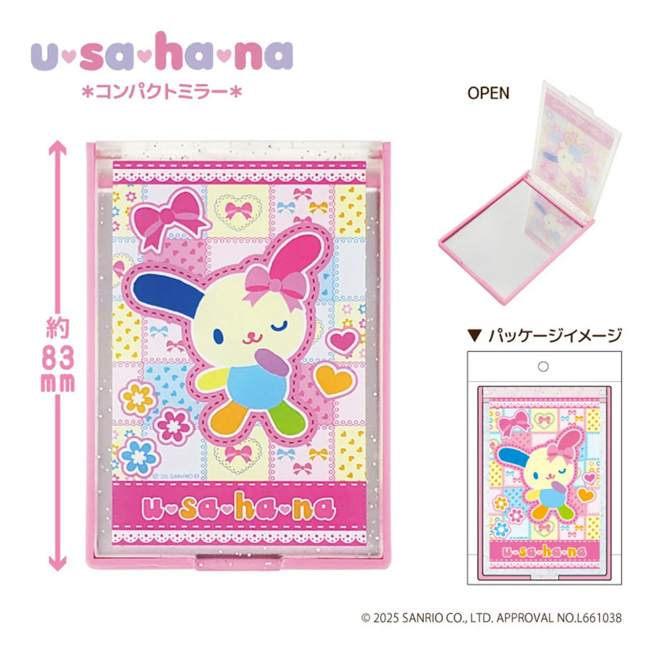 SANRIO | Usahana Compact Mirror 83x57x7mm (Pink)