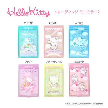SANRIO | Secret Hello Kitty Mini Mirror Blind Box 4571542996626