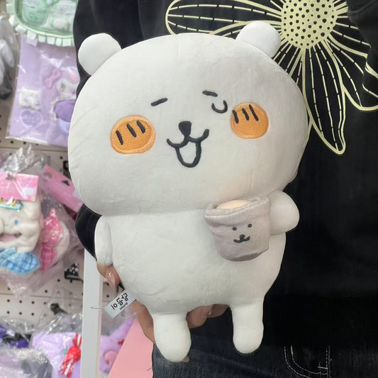 NAGANO | Bear Plush Toy M Size 30cm Approx. (Tea)