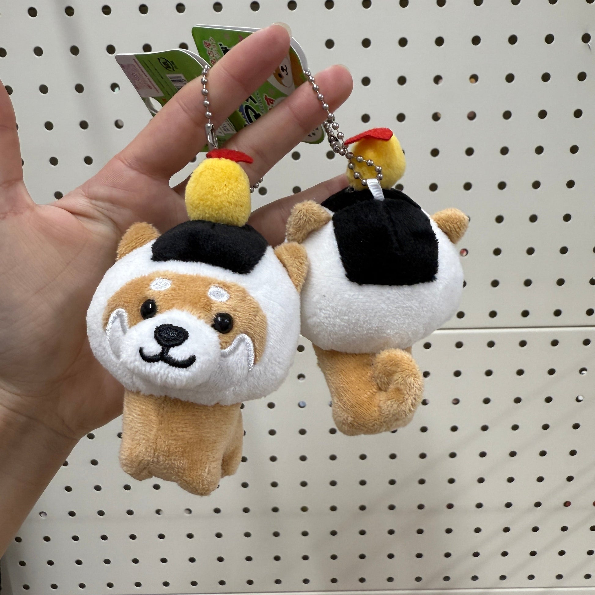 Traveling Mameshiba | Mameko Shiba Mascot Holder Keychain Keyring 7cm Approx. (Shrimp Rice Ball)