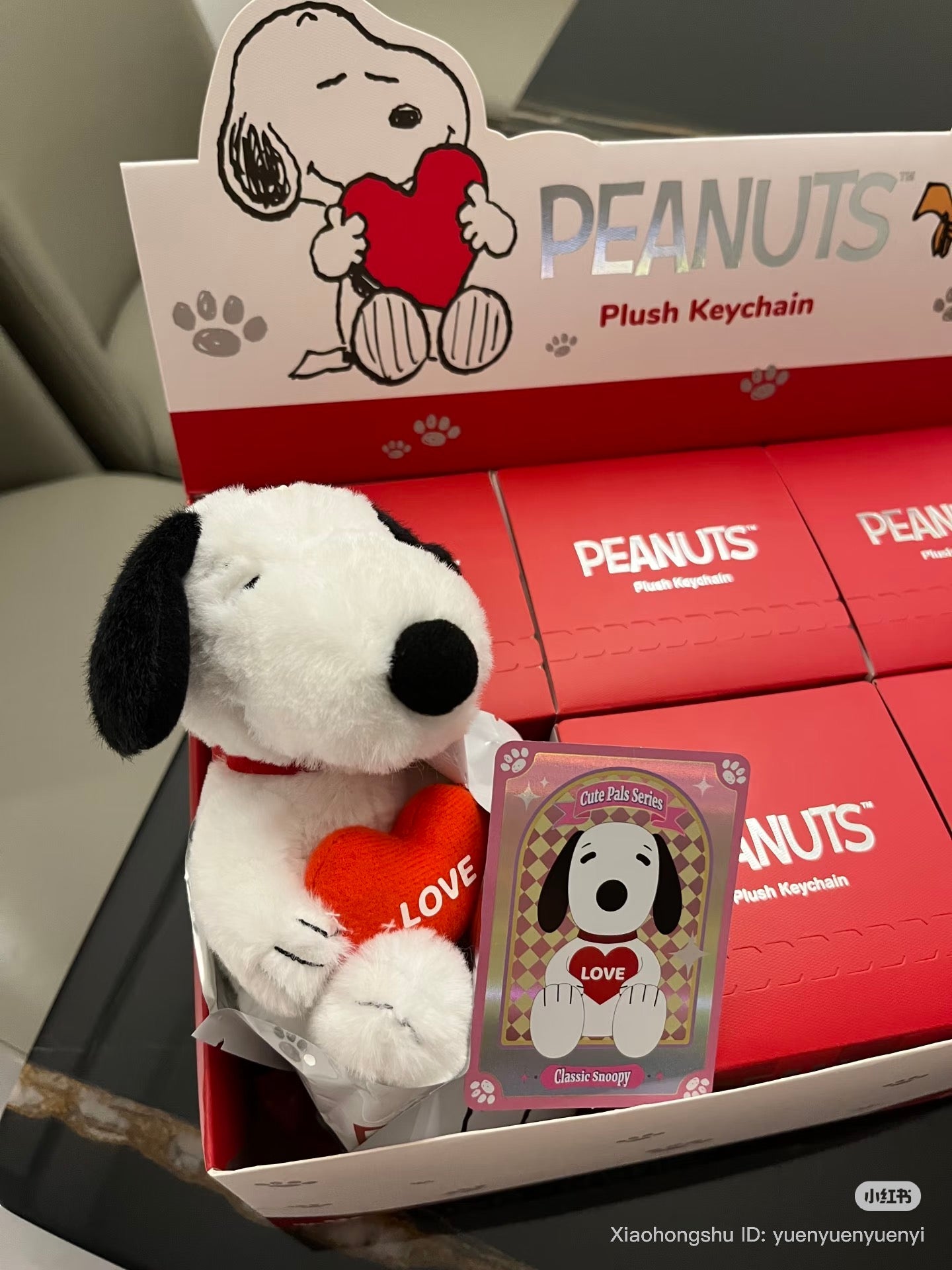 VIPO x Peanuts | Snoopy Cute Pals Series Plush Keychain Blind Box 100 x 100 x 150mm (order six for complete box)