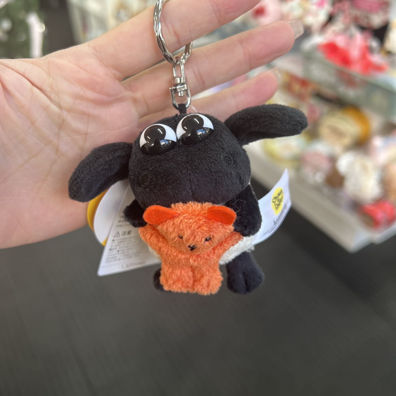 Nici | Shaun Timmy Bean Bag Keyring Approx.10Cm 礼祺 小羊肖恩 提米 沙包豆袋 毛绒玩偶/挂件/钥匙链/包挂 And Bear