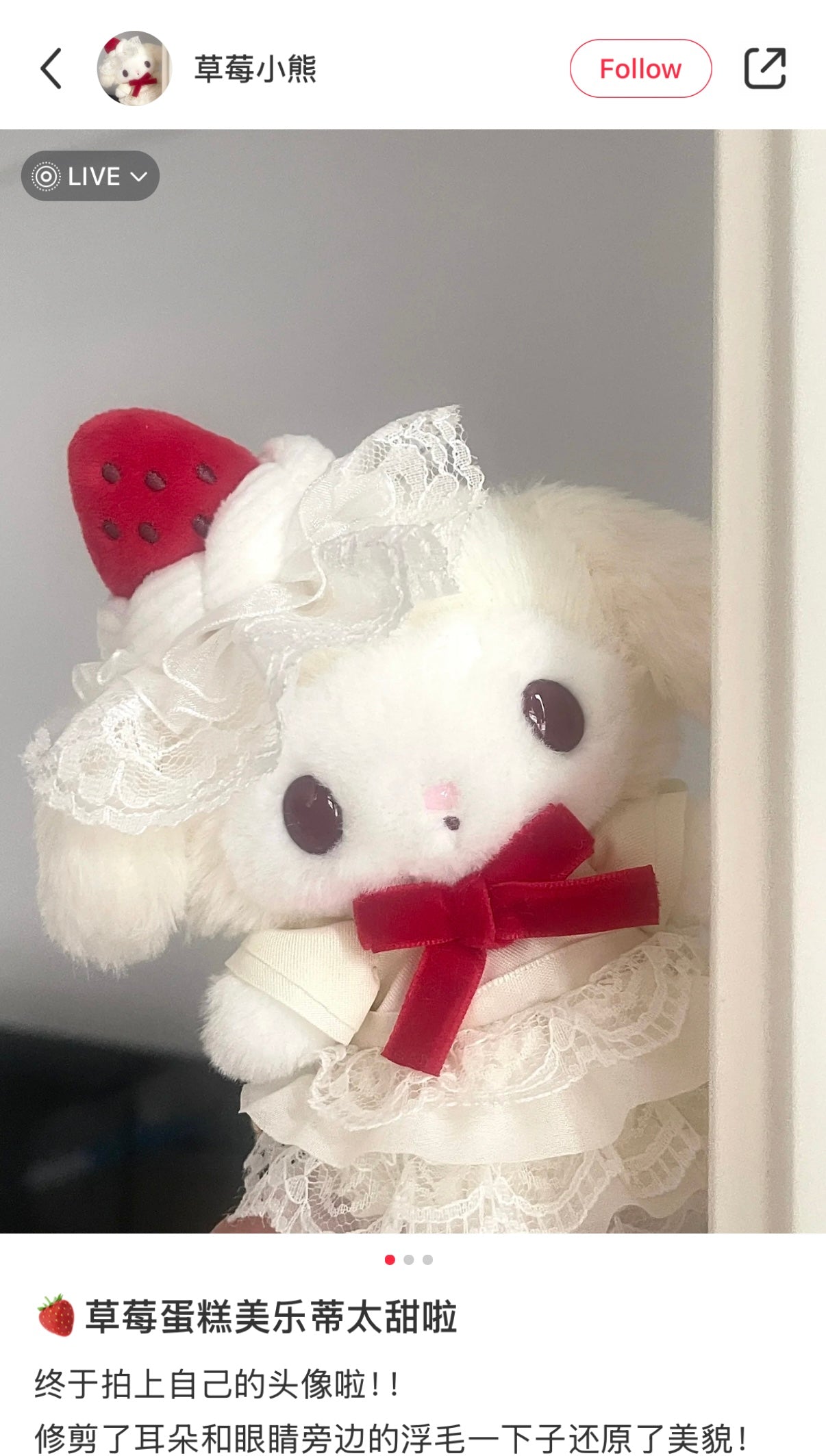 【Limite 1/Customer】Sanrio | My Melody Plush Mascot Keychain Bag Charm W11×D6×H14.5Cm (Shortcake)
