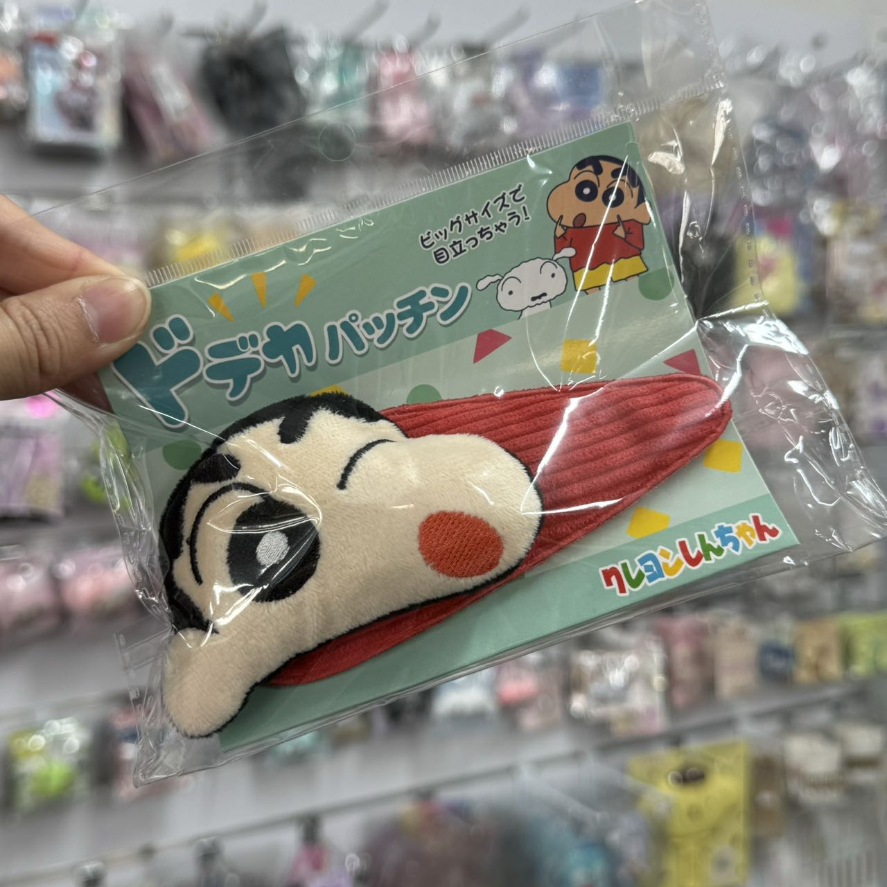 Crayon Shin-Chan | Hair Clip With Mascot (Wink)