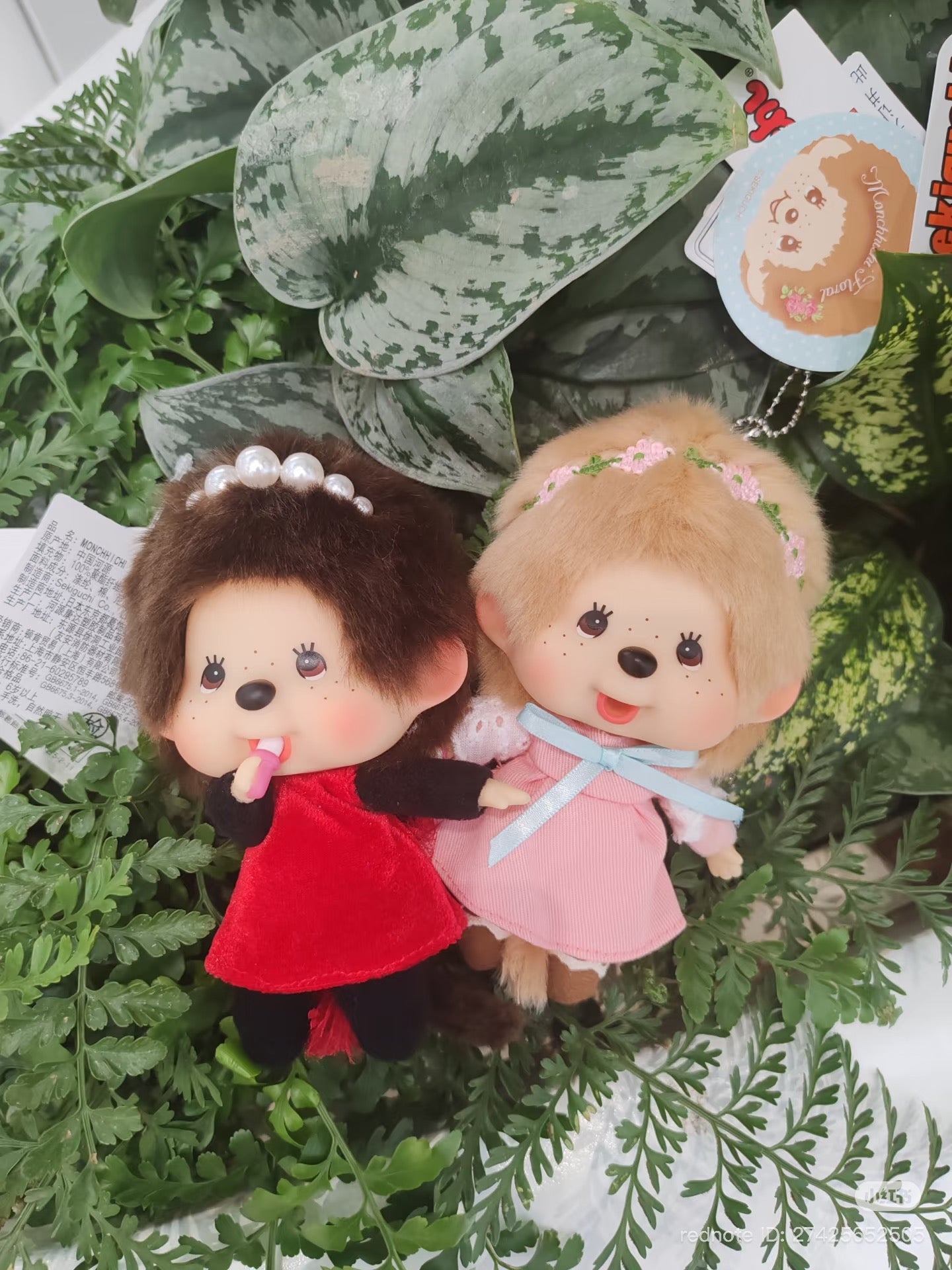 Monchhichi | Red Dress Mascot  Holder Bag Charm Keychain 130mm Approx. (Big Head)