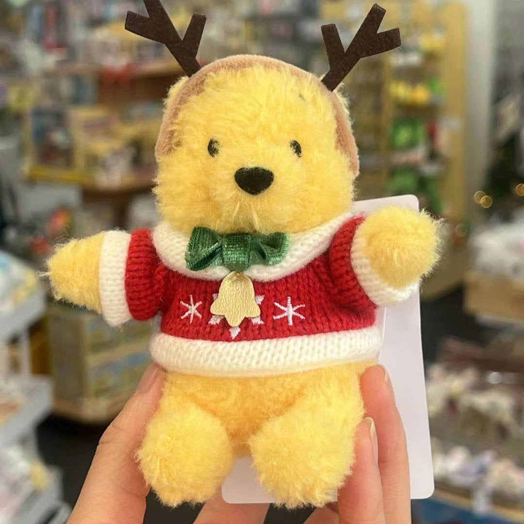 Disney | Tokyo Disneyland Winnie The Pooh Mascot Holder Keychain (Christmas)