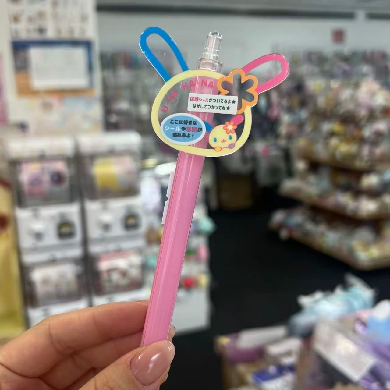 SANRIO | Usahana Mechanical Pencil Board Clip Sharp 0.5mm