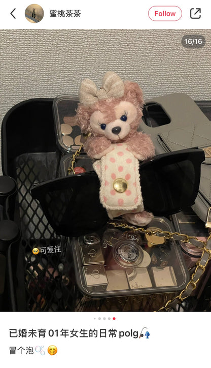 Disney | Tokyodisneysea Duffy And Friends Mascot Keychain / Headband Sunglasses Holder (Shelliemay))