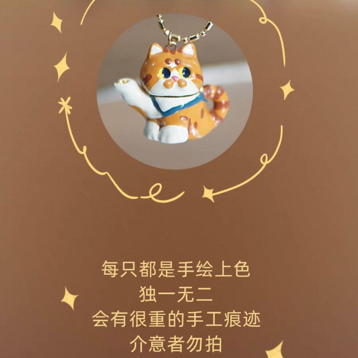 MEWJI♡ Cat Teapot Shape Necklace Set (OR)