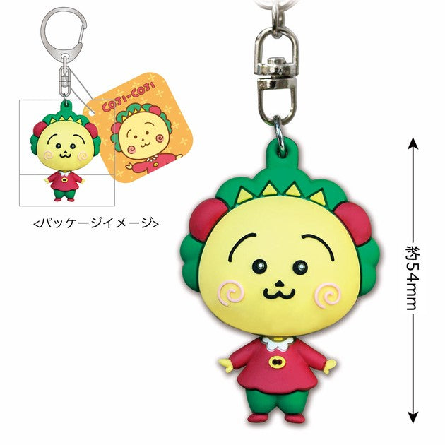 Coji | 3D Keychain W38Mm×H54Mm×D25Mm