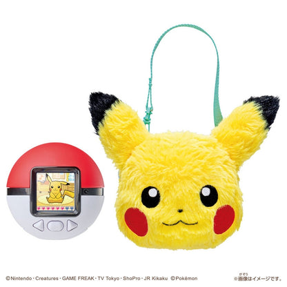 Takara Tomy | Pokemon Pokenade Poke Ball Pikachu Friends Set