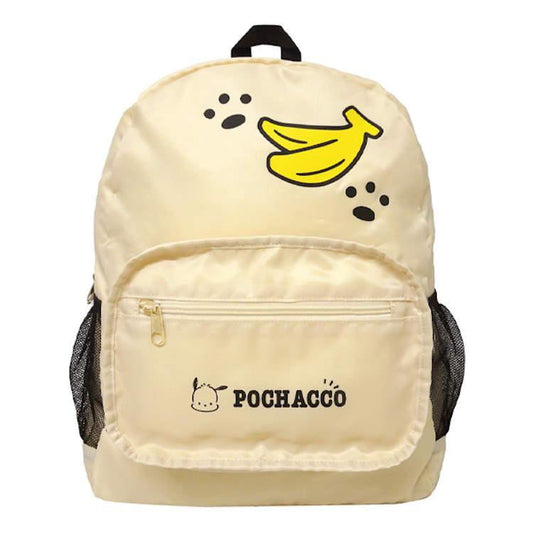 Sanrio | Foldable Backpack 390×310×190Mm (Pochacco)