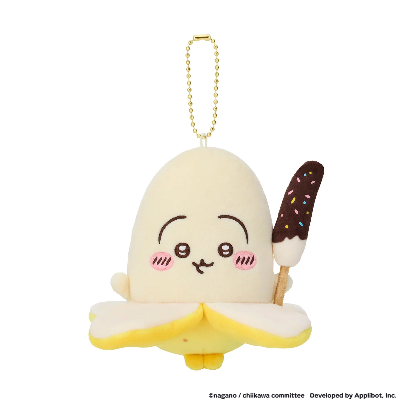CHIIKAWA | Chiikawa Pocket Fruit Mascot Keychain Bag Charm 125x110x60mm (Usagi)