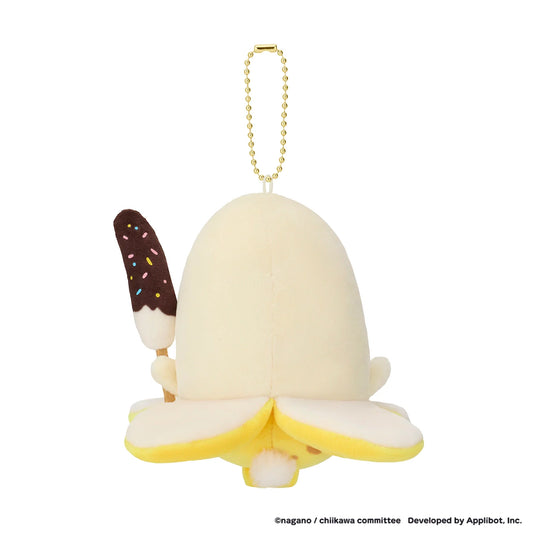 CHIIKAWA | Chiikawa Pocket Fruit Mascot Keychain Bag Charm 125x110x60mm (Usagi)