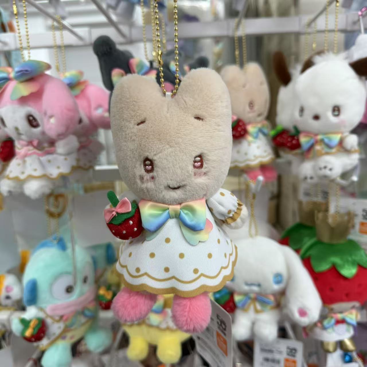 SANRIO | Marron Cream Mascot Holder Plush Keychain Bag Charm 11×15.5×7.5cm (50th Anniversary Strawberry/Ichigo
