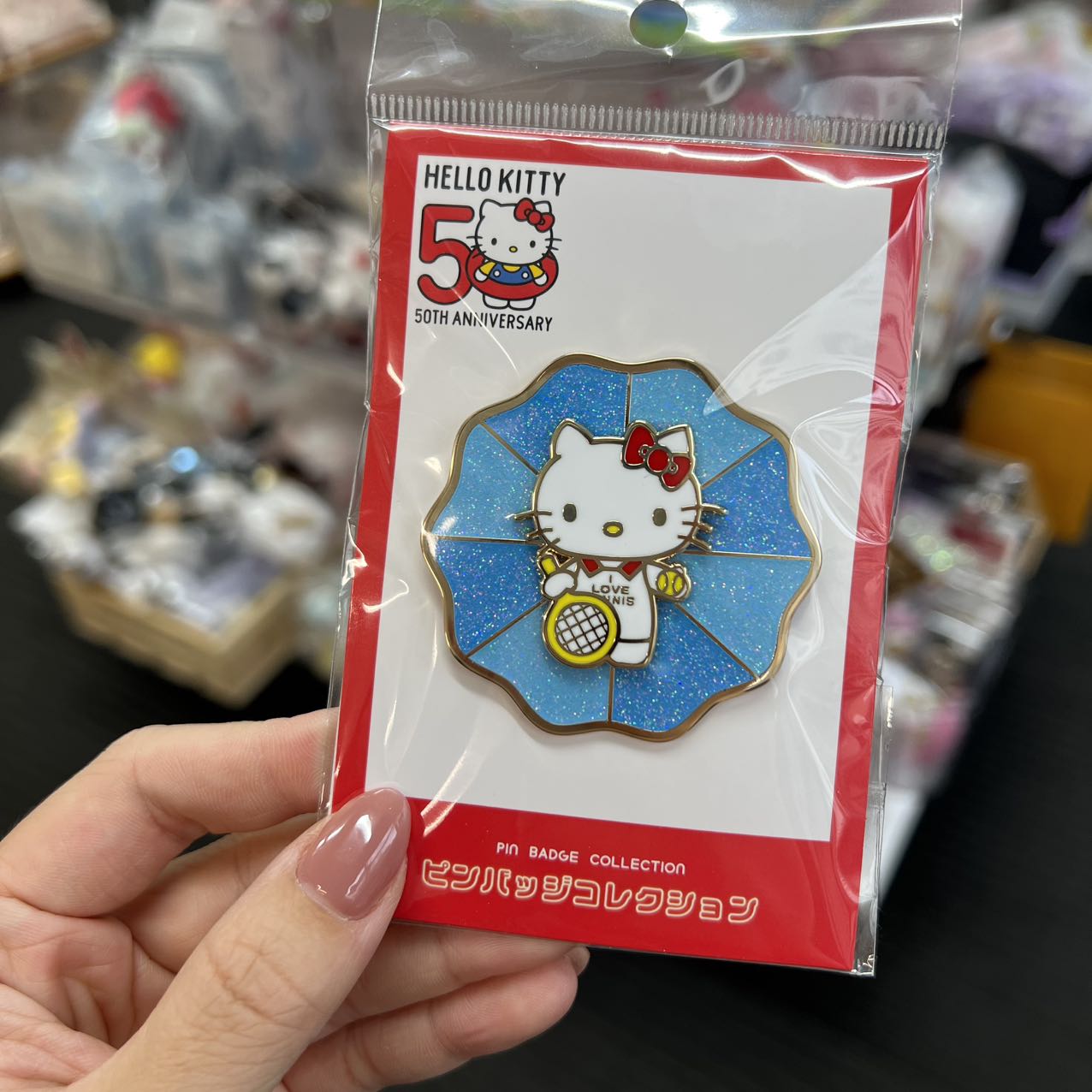 Sanrio | Hello Kitty 50Th Anniversary Pin Badge Collection (Tennis)
