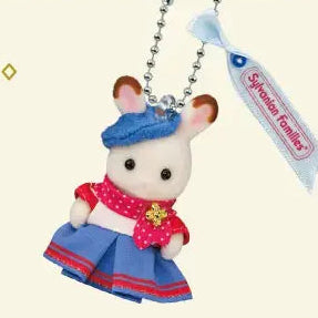 【JP】Sylvanian Families | Forest Baby Concierge Keychain Baby Chocolate Rabbit