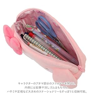 SANRIO | Kuromi Plush Face Pencil Pouch Pen Case 9.7 x 19 x 5cm