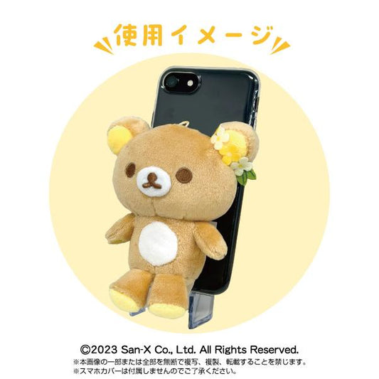 Rilakkuma Play Charm