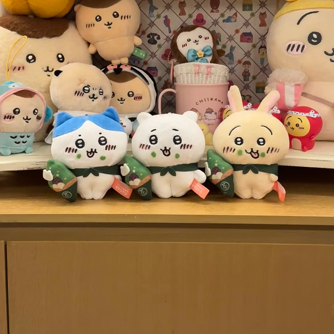 Chiikawa | Limited Plush Mascot 10Cm 小可爱吉伊卡哇 地域限定 京都八桥 抹茶系列 毛绒玩偶挂件/包挂