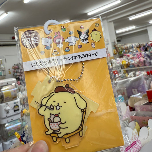 Studio UG x SANRIO | Pompompurin Acrylic Keychain