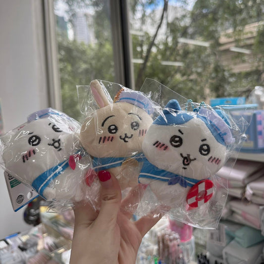 Chiikawa | Limited Plush Mascot 10Cm /