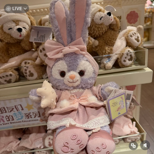 DISNEY | SHANG HAI DisneyLand Stellalou Plush Toy Doll (Duffy and Friends Little Companions)