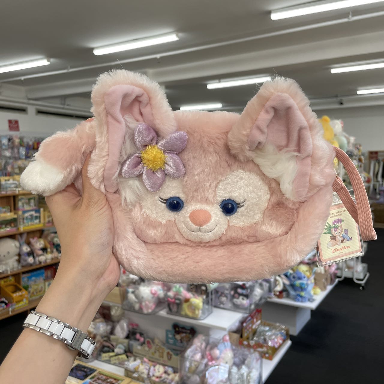 Disney | Hong Kong Disneyland Plush Multi Pouch Linabell