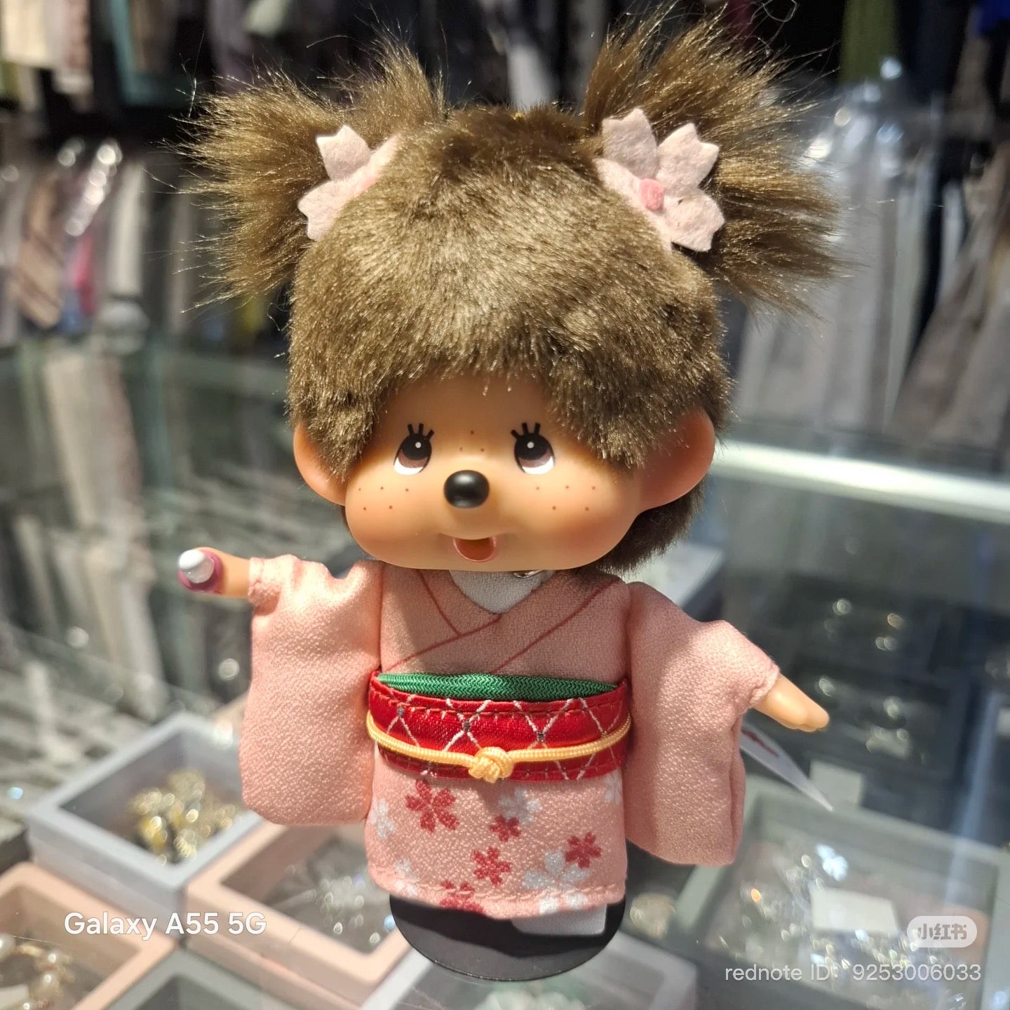 Monchhichi | Plush Keychain Bag Charm H12×W10×D5.5cm (Cherry Blossom / Sakura Kimono)