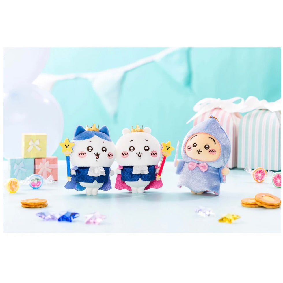 Chiikawa | Mascot Holder Keychain H120×W95×D40Mm (Birthday) 吉伊卡哇 毛绒玩偶挂件/包挂/钥匙链（生日系列）