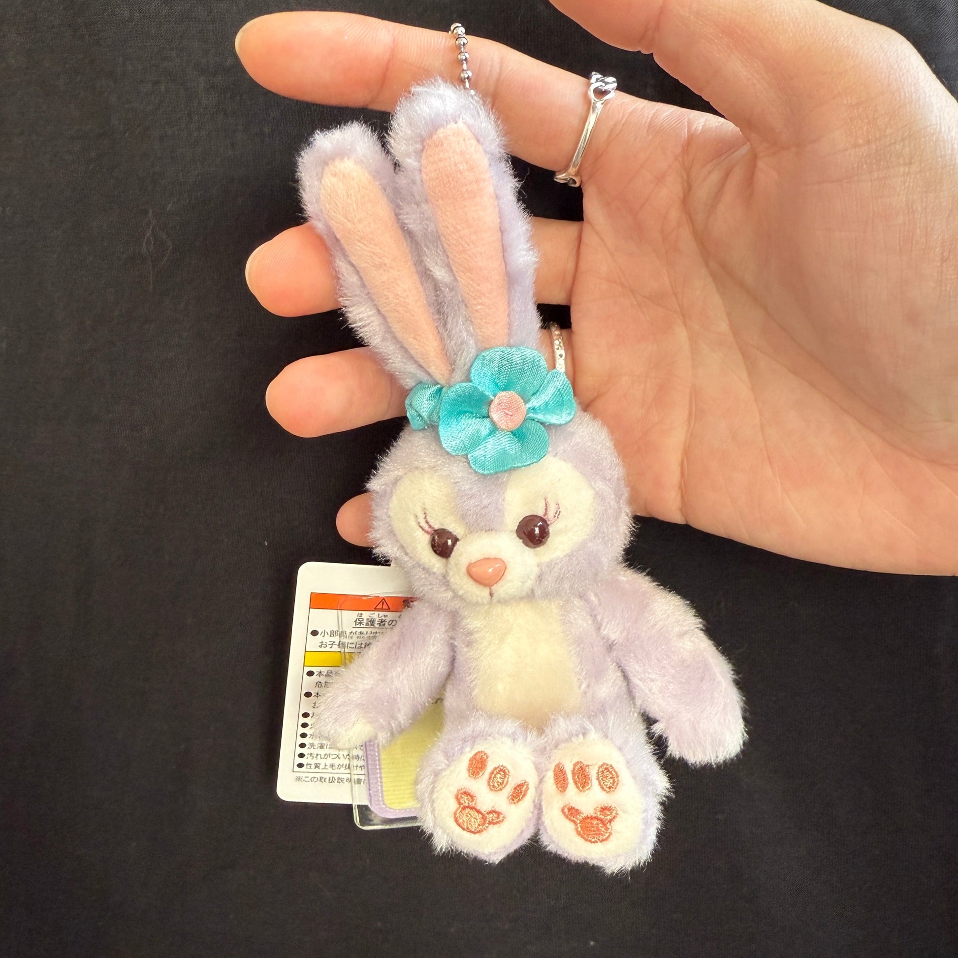 Disney｜Stellalou Mascot Keychain Sitting 10Cm (Standard)