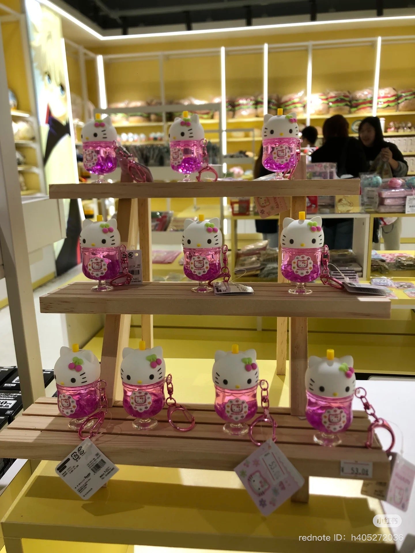 SANRIO | Hello Kitty 90s Colorful Soda Keychain H69xW40xD35mm (Kaohana - Pink)