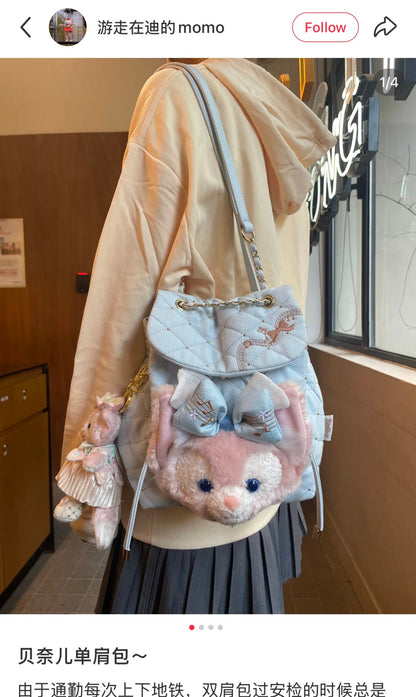 DISNEY | SHANG HAI LinaBell DisneyLand 2Way Shoulder Bag / Backpack (Duffy and Friends Summer Collection)