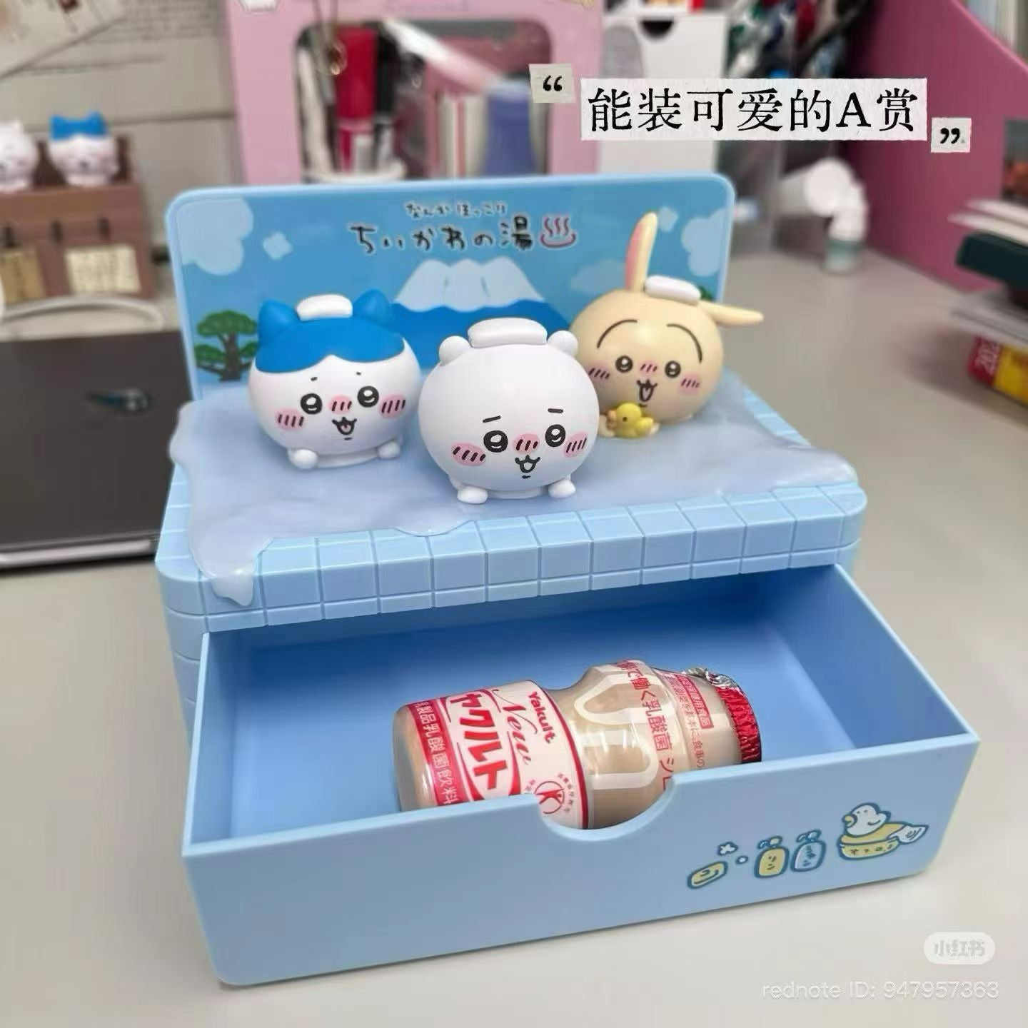 Chiikawa | Ichibankuji Chiikawa’s Public Bath
