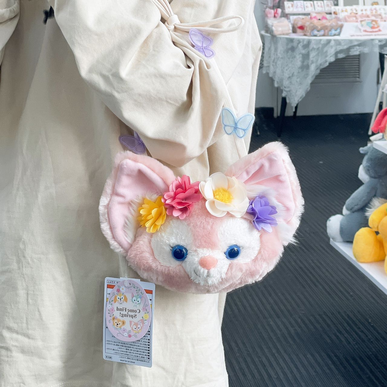 Disney | Plush Shoulder Bag Linabell 19×20Cm (Come Find Spring!) 东京迪士尼