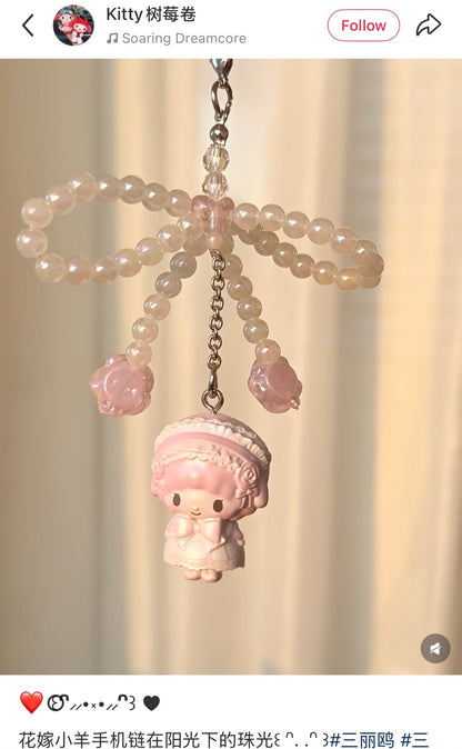 SANRIO | Secret Strap Keychain Blind Box 80×5×50mm (White Frill Design)