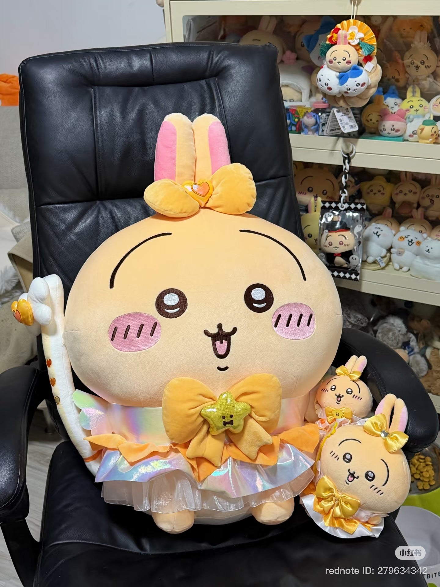 【Store & Pick Up】CHIIKAWA | Magical Usagi Super BIG! Sitting Plush Toy Plush Doll 660x600x350mm