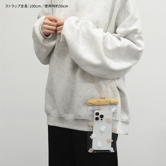 Miffy | Miffy And Boris Gourmandise Waterproof Pouch H216Mm×W121Mm×D12Mm 米菲鲍里斯